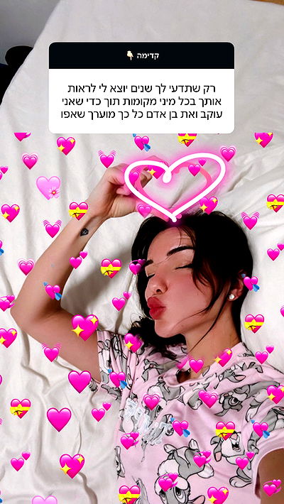 itsilanosh itsilanosh archive video