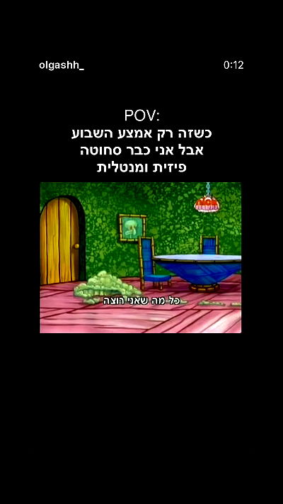 _lil_noa_ _lil_noa_ archive video