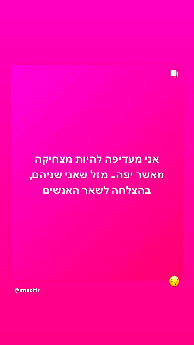 _lil_noa_ _lil_noa_ archive video