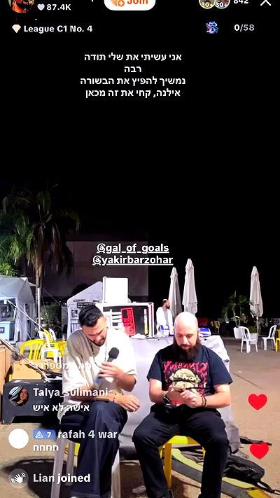 noyaislilith333 noyaislilith333 archive video