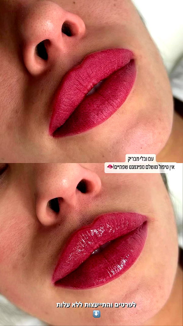 diana_tal_ archive video preview