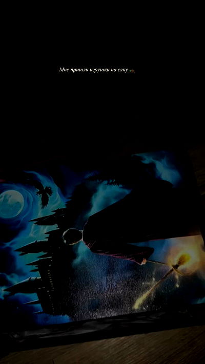 nyityam nyityam archive video