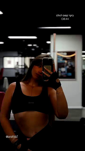 noa1432 archive video preview
