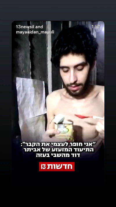 _lil_noa_ _lil_noa_ archive video