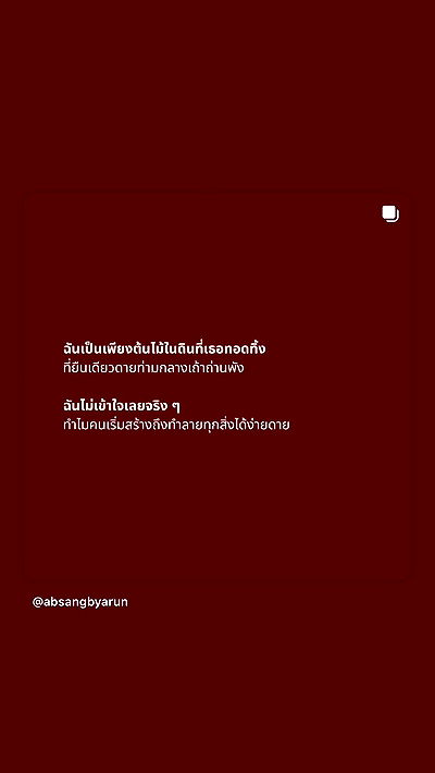 oqr0_ oqr0_ archive video