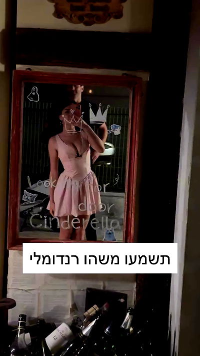 itsilanosh itsilanosh archive video