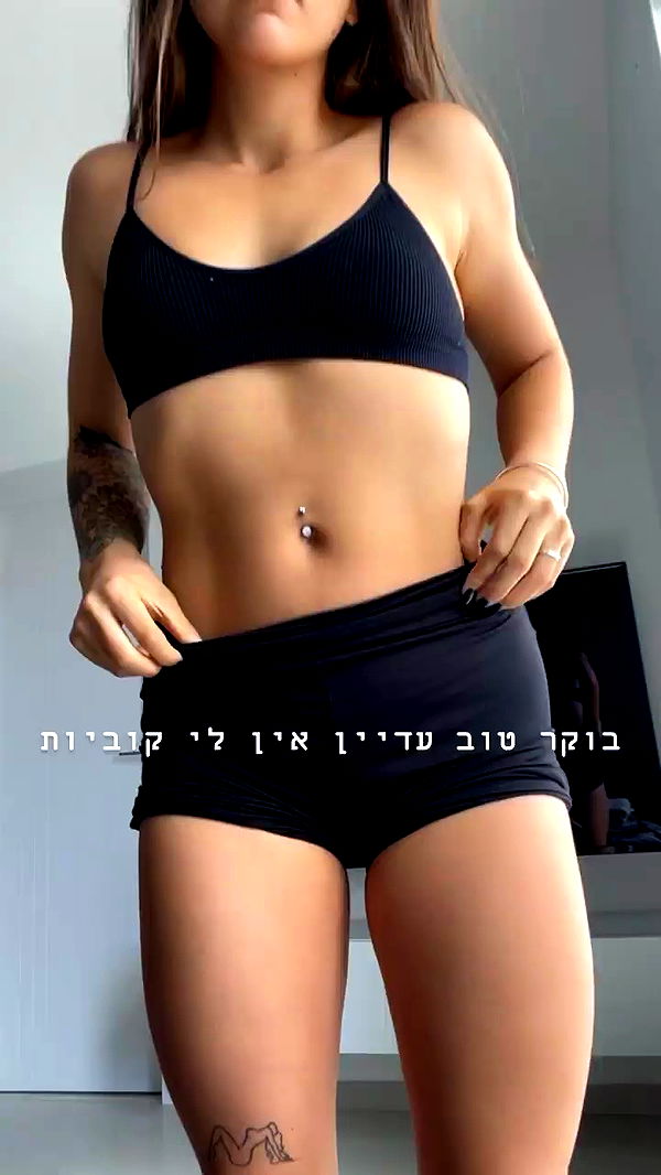 kesemgreenyer archive video preview