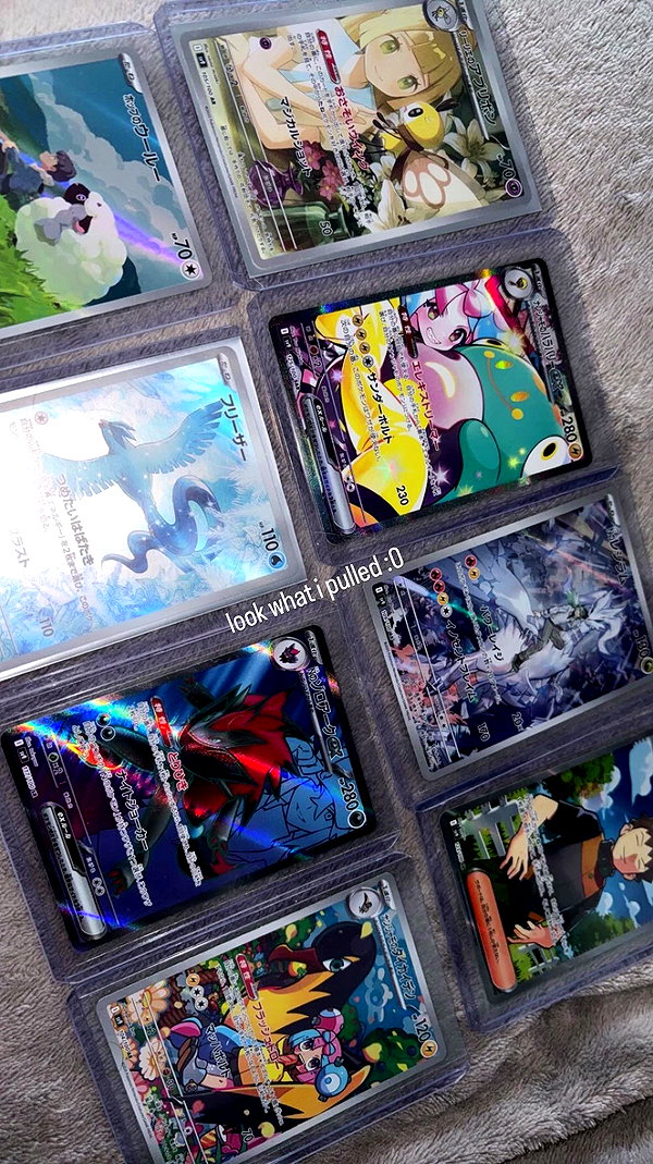 shadowifey archive video preview