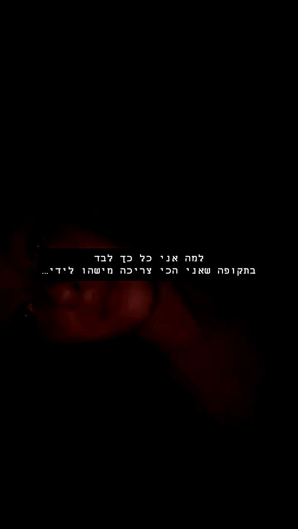 _._dianush._ archive video preview