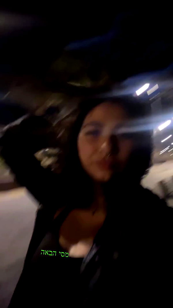 hani_mamo archive video preview