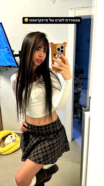 rinsrain rinsrain archive video