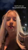 hilla.sela Altpins Profile Picture