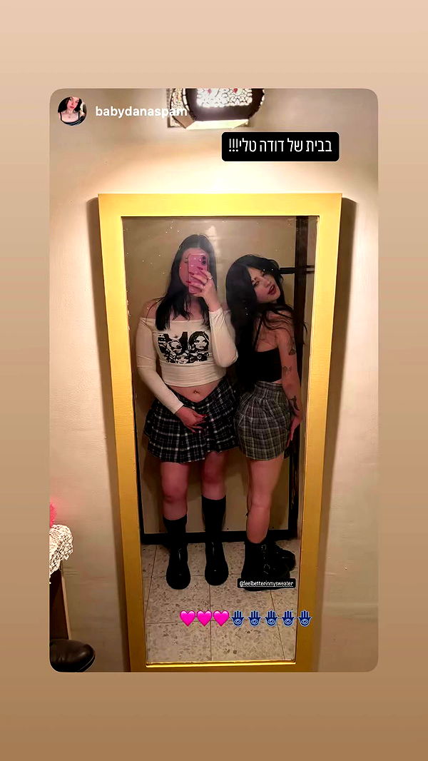 feelbetterinmysweater archive video preview