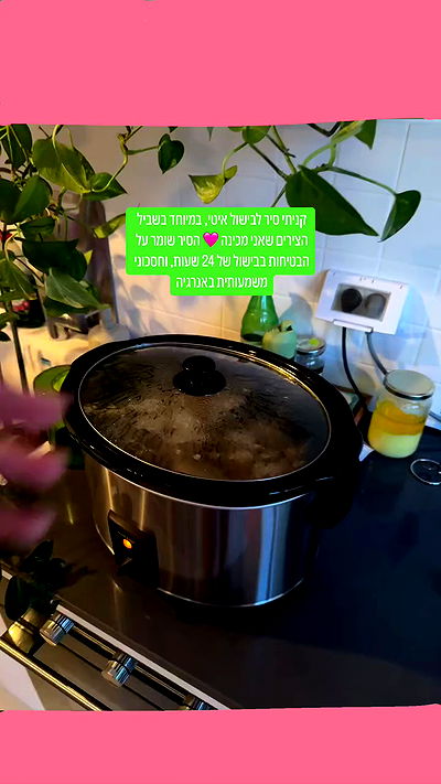 iambohema.v2 iambohema.v2 archive video