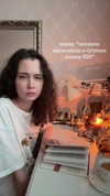 christinacharm Altpins Profile Picture