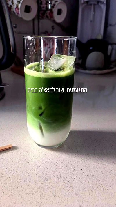 avital_1010.2003 avital_1010.2003 archive video