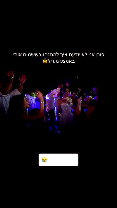 itsilanosh itsilanosh archive video