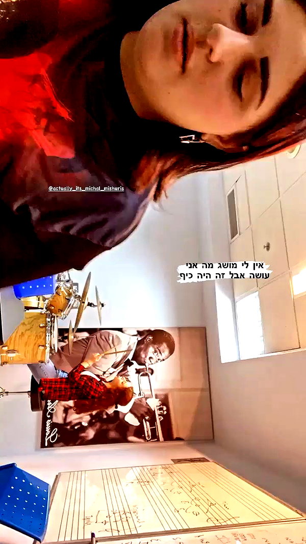 tami_shemesh archive video preview