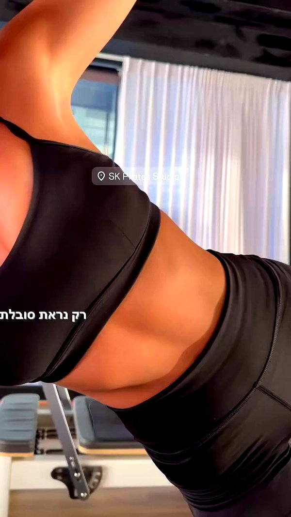 romy.benshushan archive video preview