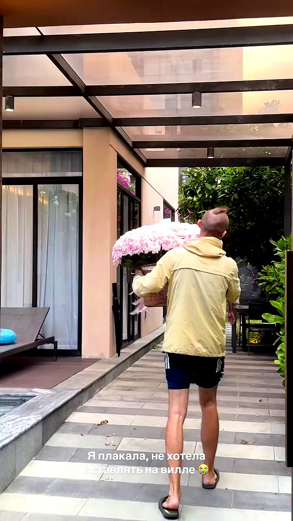 1ssakova archive video preview