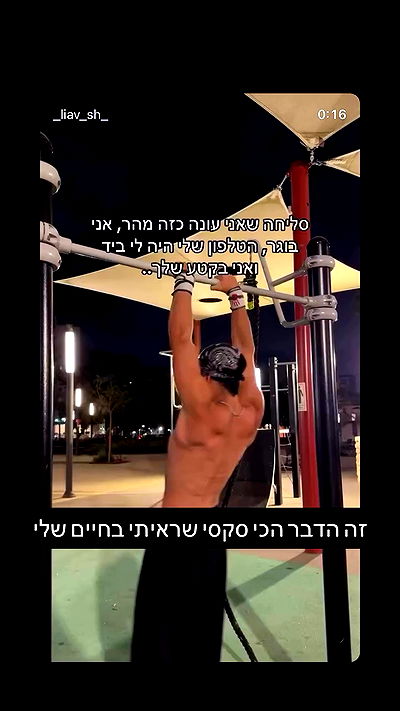 moonliliaght moonliliaght archive video