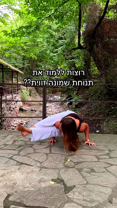 liad.arazi liad.arazi archive video