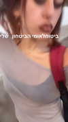 manic__sexdoll Altpins Profile Picture