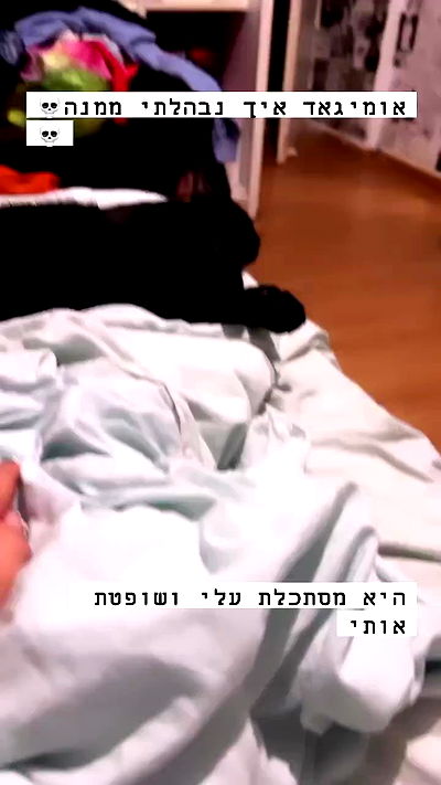 hellokittyangel666 hellokittyangel666 archive video