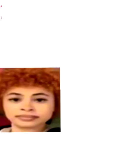 redroomromance redroomromance archive video