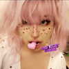 glizzygobblerx Altpins Profile Picture