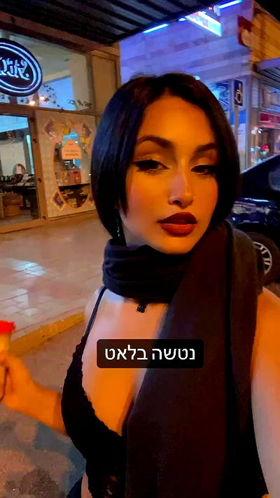 rebecka_tsadok rebecka_tsadok archive video