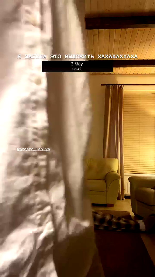 christiecharm1 archive video preview