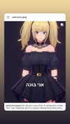 blackivy.xx Altpins Profile Picture