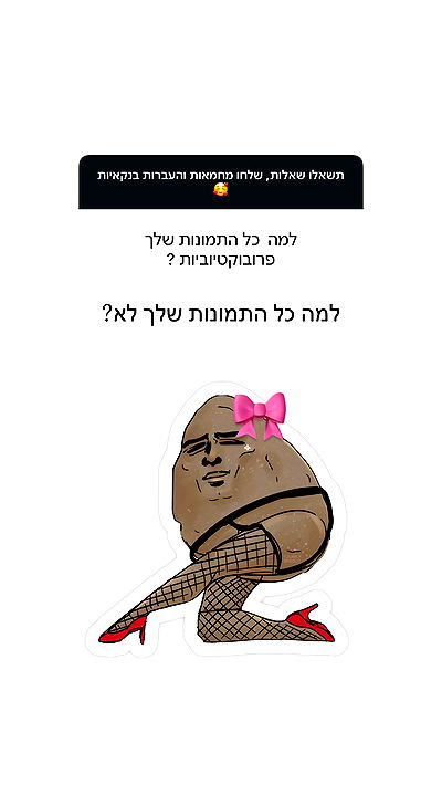 itsilanosh itsilanosh archive video