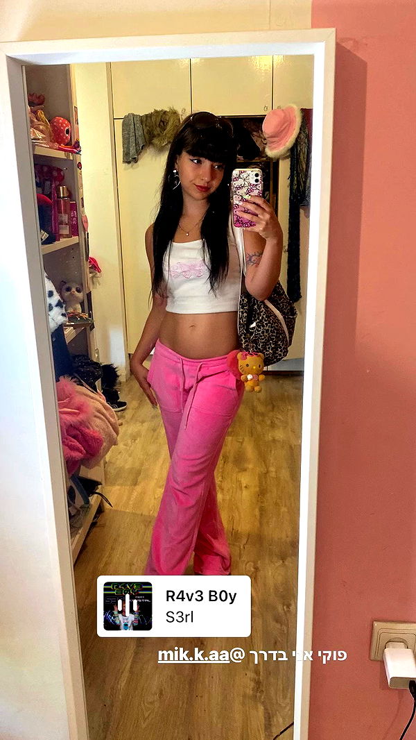 yam_adler archive video preview