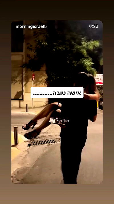 _lil_noa_ _lil_noa_ archive video