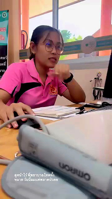 oqr0_ oqr0_ archive video