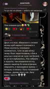 killeranarchist1 Altpins Profile Picture