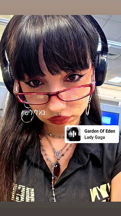 avital_1010.2003 avital_1010.2003 archive video