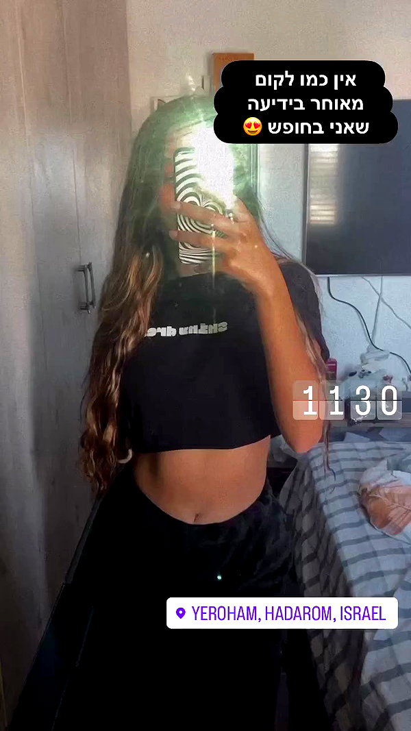 sivan_m22 archive video preview