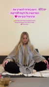 hilla.sela Altpins Profile Picture