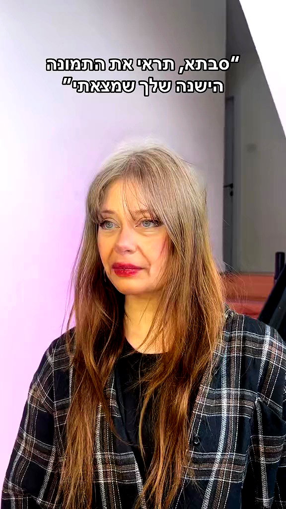 liliashakedl archive video preview