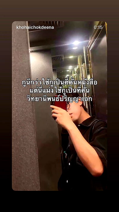 oqr0_ oqr0_ archive video