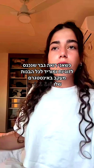 _lil_noa_ _lil_noa_ archive video