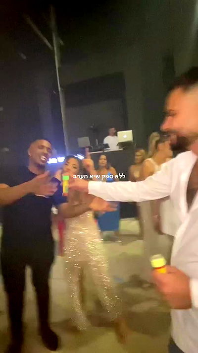 ela.quiceno ela.quiceno archive video