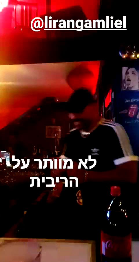 napopo_pub archive video preview