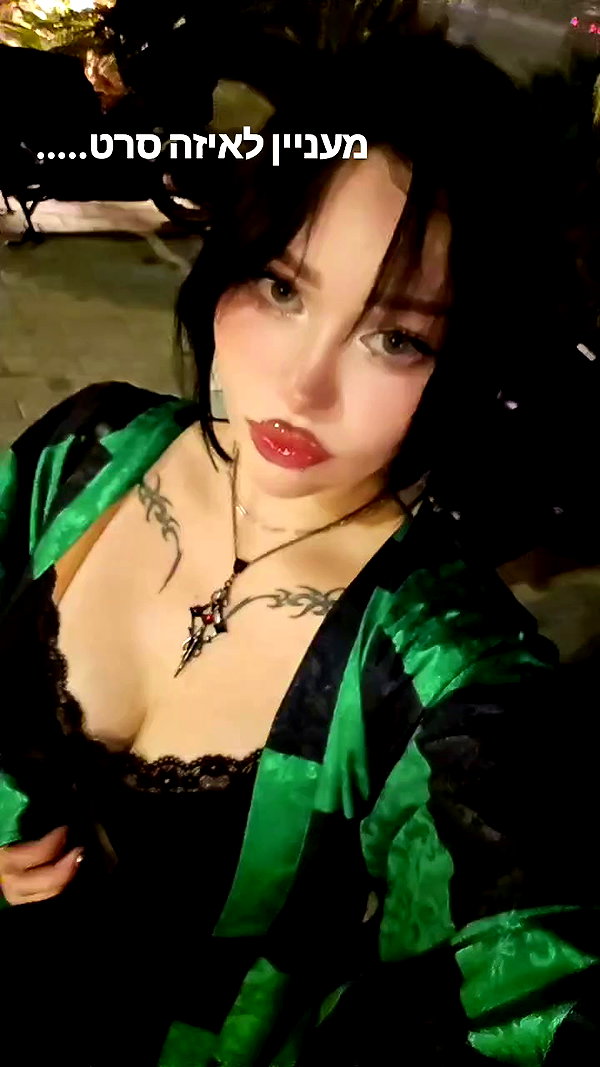 dianakozin archive video preview