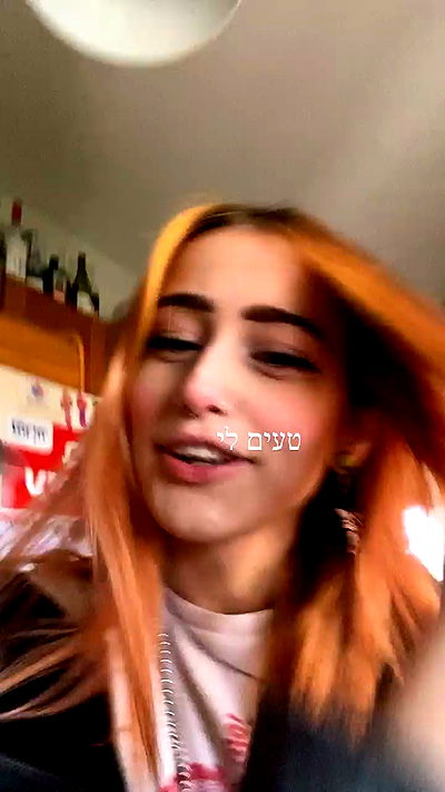 feelbetterinmysweater feelbetterinmysweater archive video