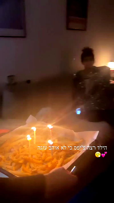 feelbetterinmysweater feelbetterinmysweater archive video