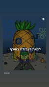 _asaf17 Altpins Profile Picture